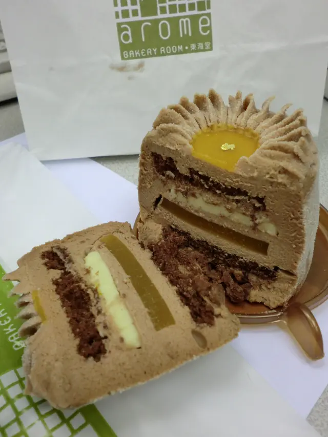 切開後,原來內有乾坤! 層次感十足!真驚喜!