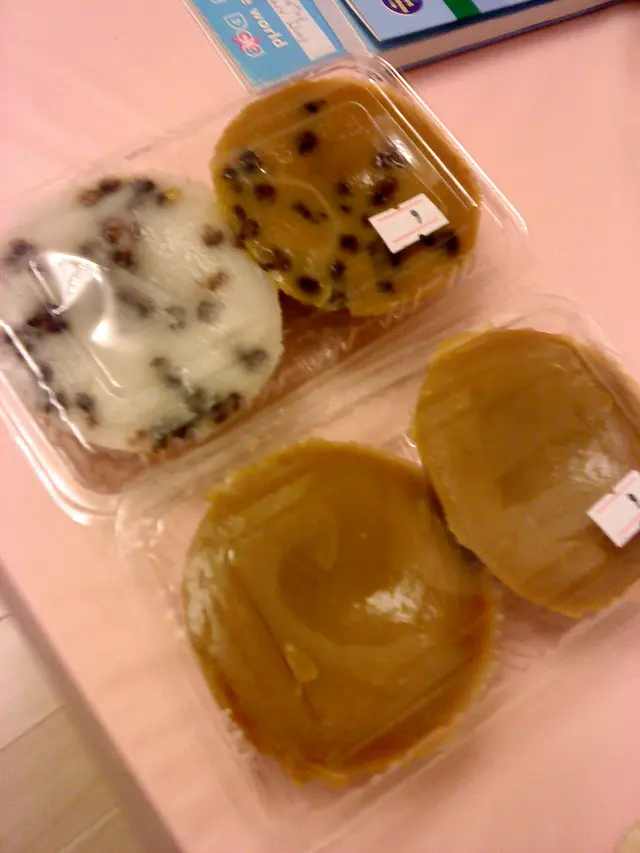 砵仔糕兩盒-有豆 無豆