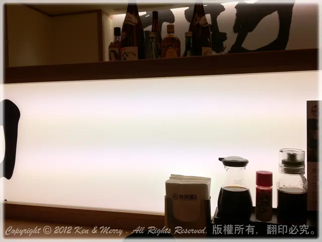 光害