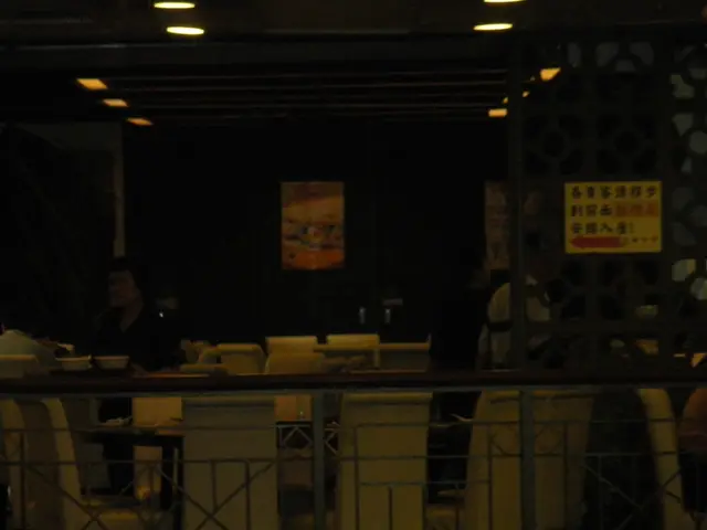 這是從遠距離的對面拍攝