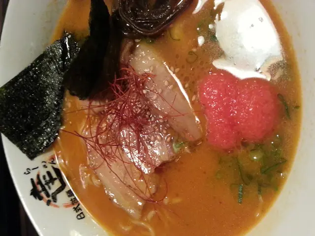 辣豬骨湯