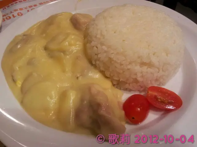 蘇里拉芝士野菌雞皇燴珍珠飯