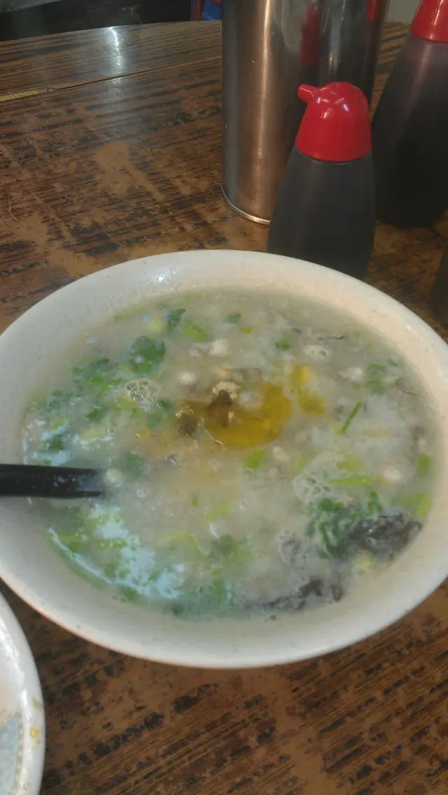蠔仔粥