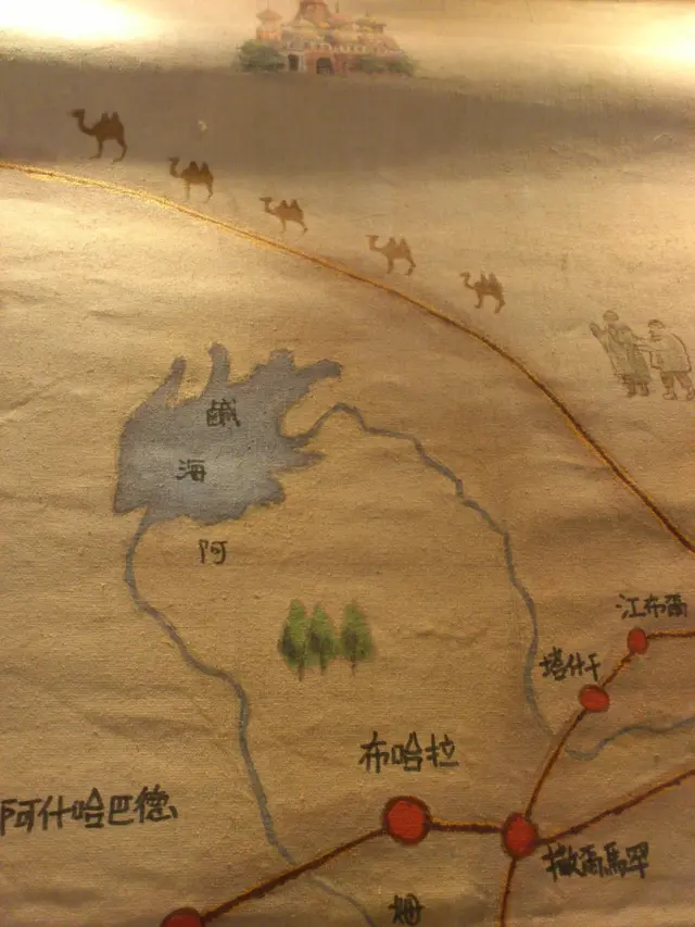 畫上駱駝的一段絲路