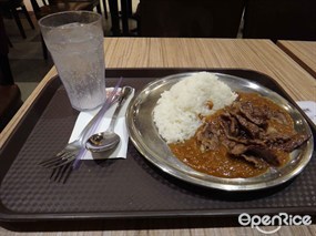 Ginza Nichome Curry