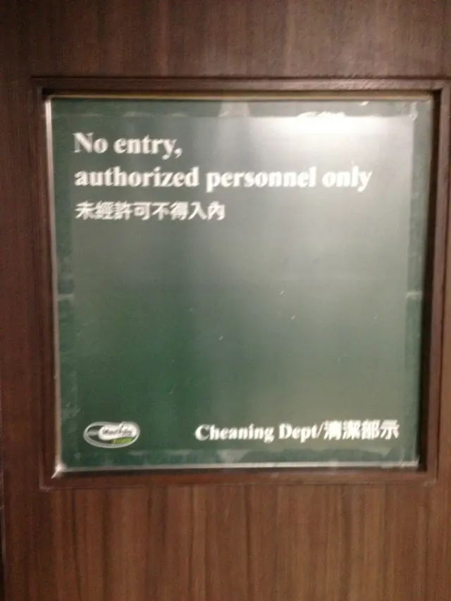 但指示錯寫「Cheaning」,教壞細路,扣分!