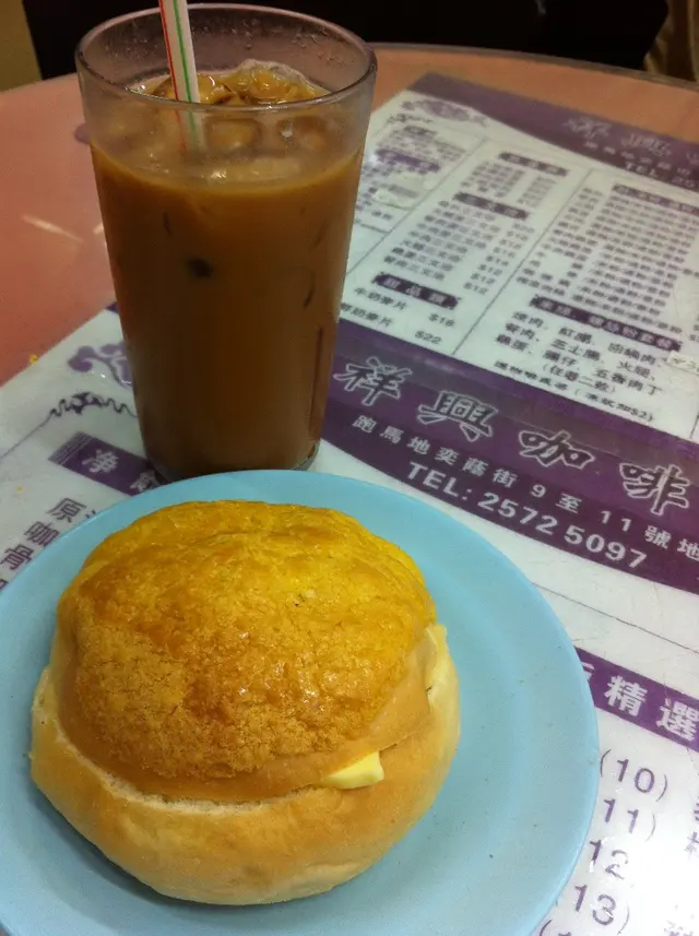糖水奶茶 塌菠蘿包