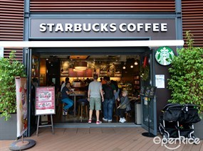 STARBUCKS COFFEE
