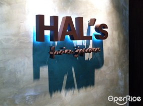 HAL's Fusion Japanese Restaurant