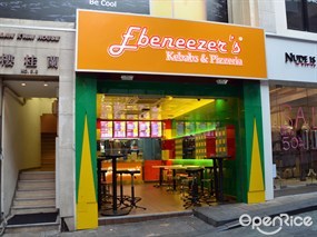 Ebeneezer's Kebabs & Pizzeria