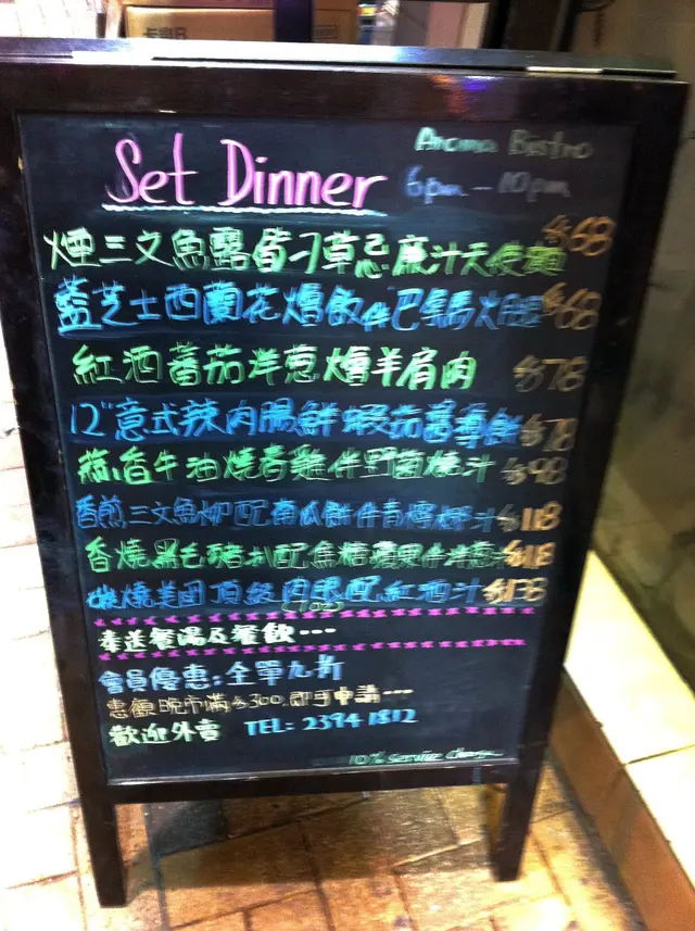 有點手殘,拍出來有點振