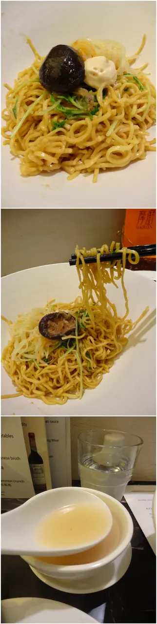 乾蔥撈麵配香濃秘製中國老火湯