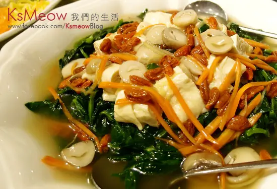 鮮竹杞子藥膳浸菜苗