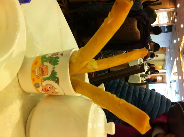 這不是春卷
