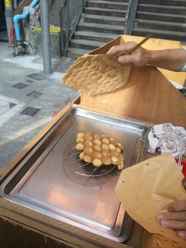 手動