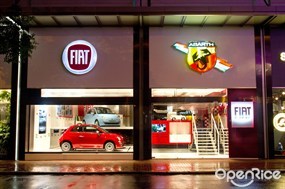 Fiat Caffè