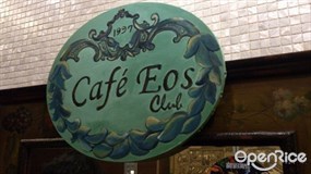 Cafe Eos Club