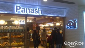 Panash