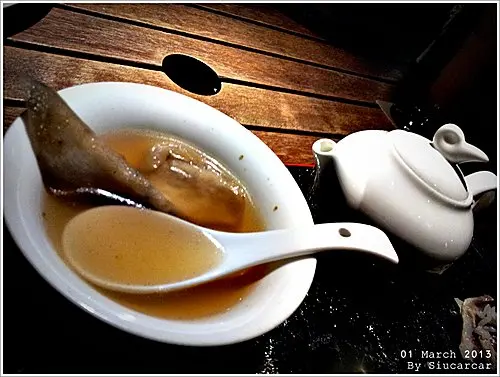 湯