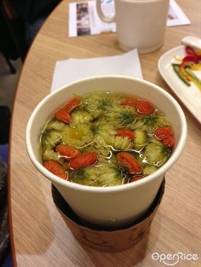 菊花茶 - 西環的一念素食