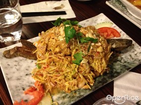 青芒魚鬆沙律 - 大埔的泰皇屋