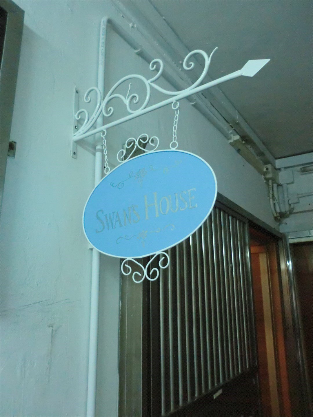 Swan S House Swan S House Tea Room S Photo In Mong Kok