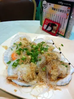 蒜茸粉丝蒸扁贝