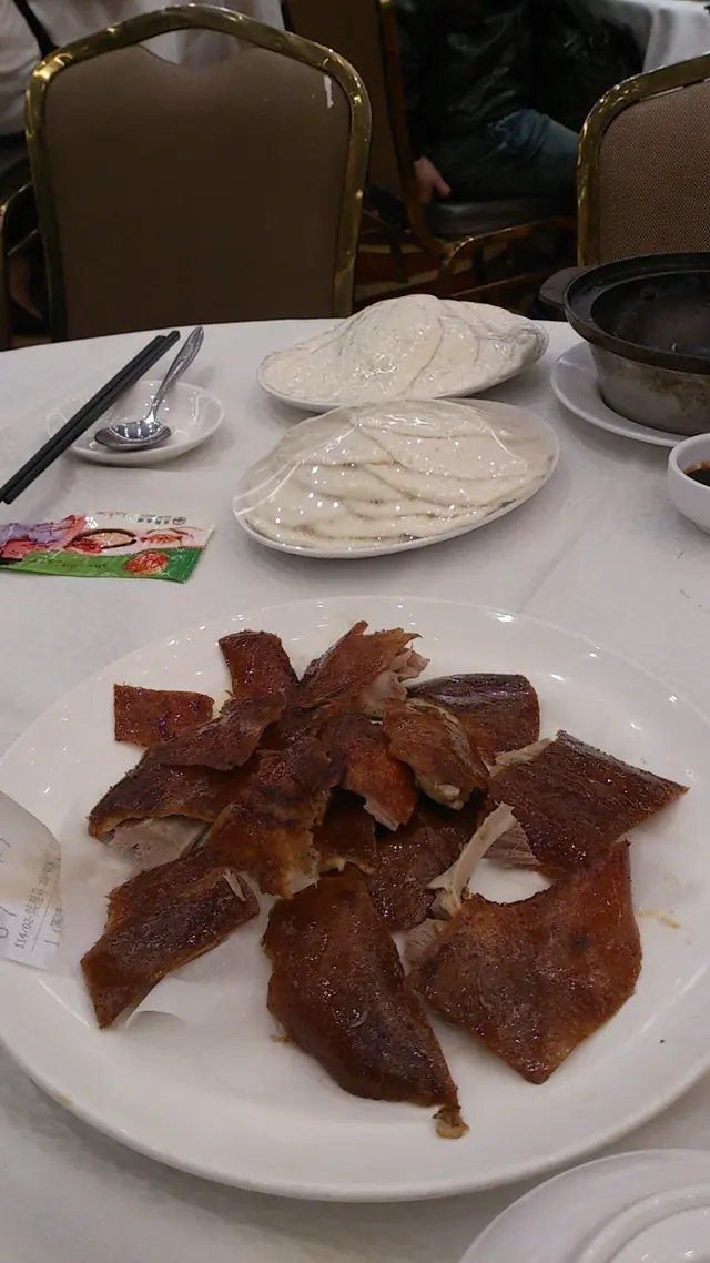 足四斤片皮鴨!?