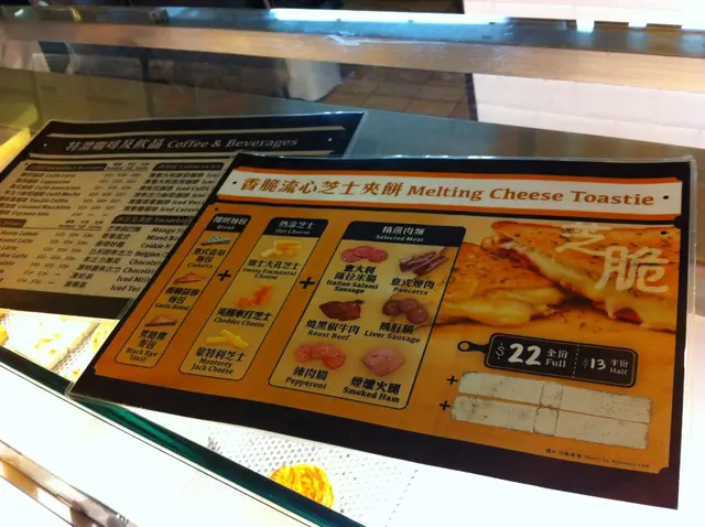 俾多次幾會自己..