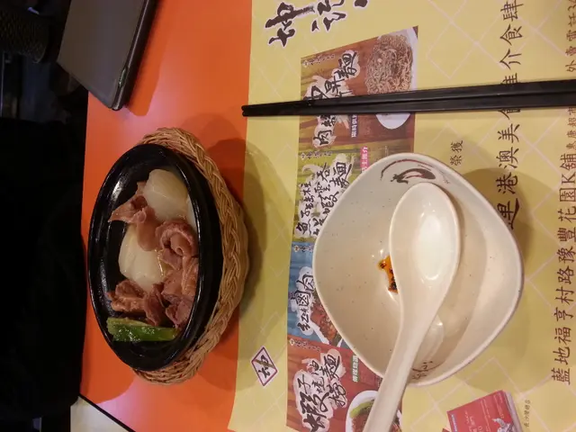 最好味既蝴蝶腩