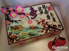 熱情果味~ 讚! - Yu-E Cake + Cafe in Tin Hau 