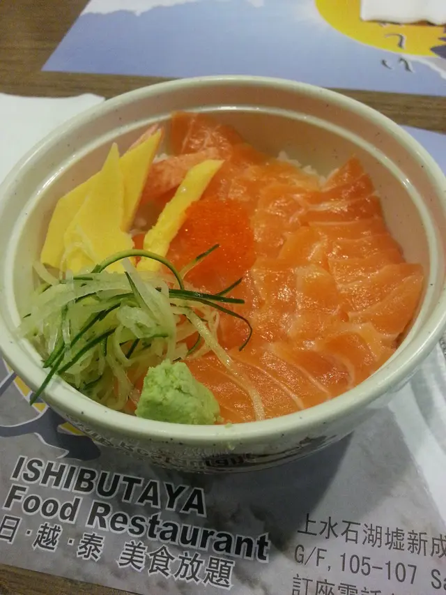 三文魚蟹籽飯