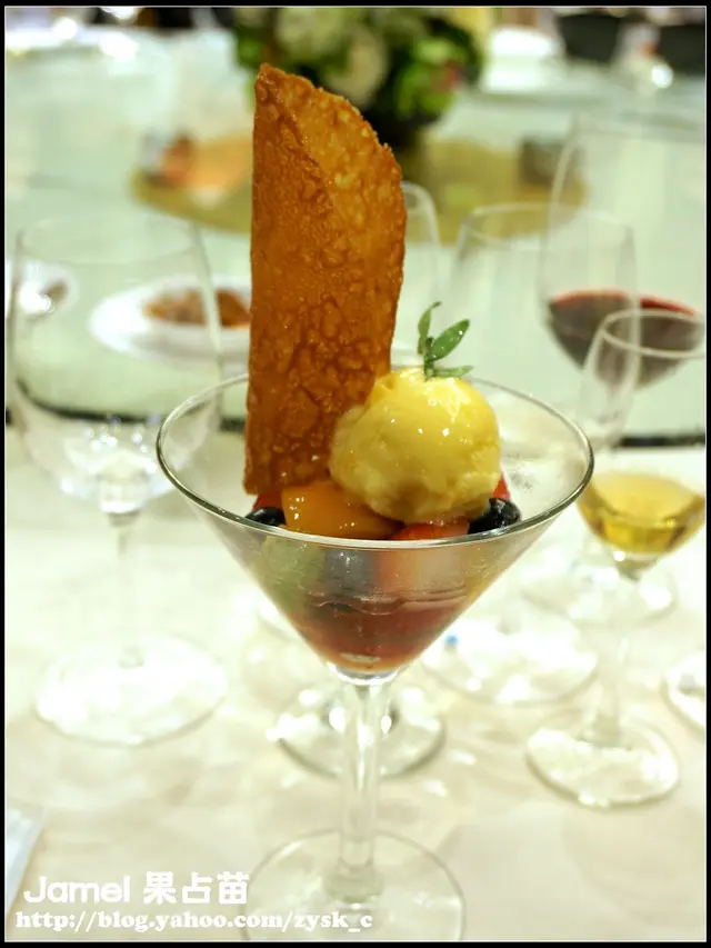 魅香格拉巴鮮果雪糕