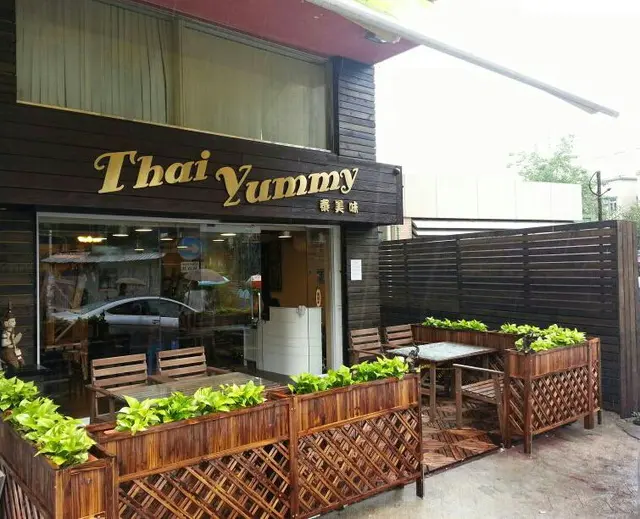 Provided by restaurant