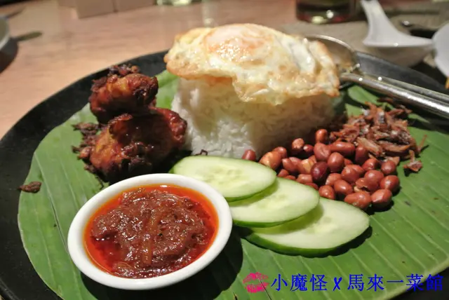 椰漿飯拼盤