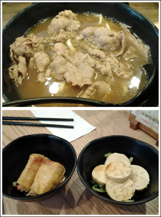 青藏牛肉麵，香酥腐皮卷，涼拌素雞