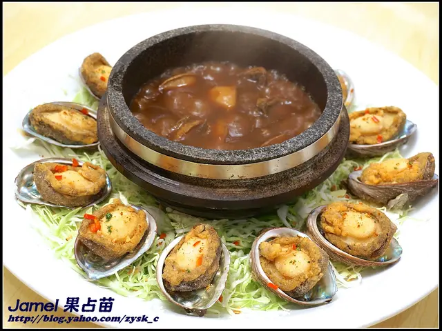 古法扣鮑配椒鹽鮮鮑魚