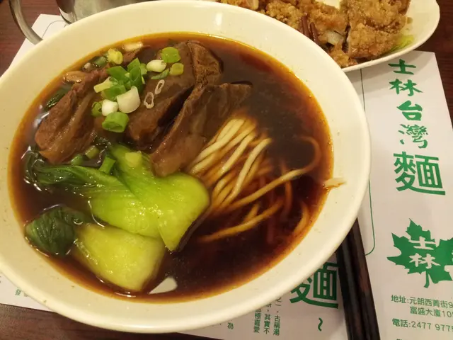 湯底味濃,帶牛肉味,微辣惹味。牛肉帶筋,質感軟腍,醃得入味。