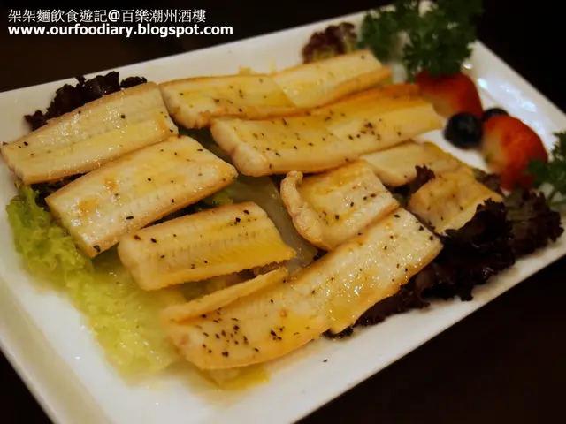荷蘭煙鱔