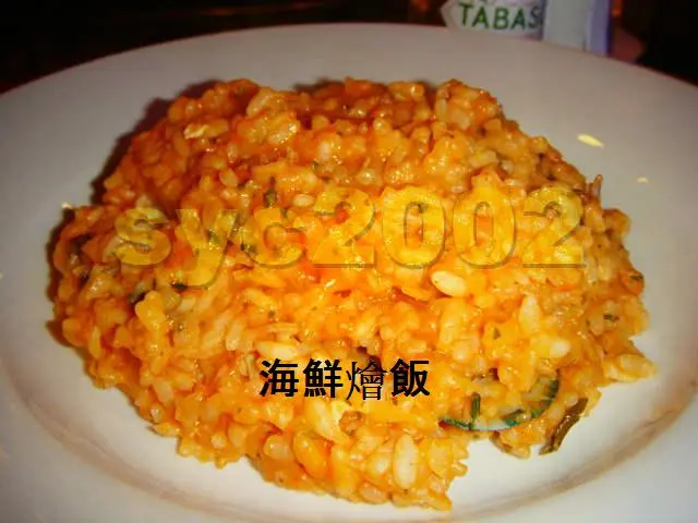 海鮮飯是有點太濕了。但是，海鮮和飯質量是非常好