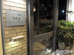 G7 Private Dining