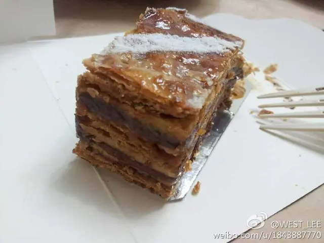 Mille Feuilles Vanilla