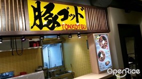 TONKOTSU