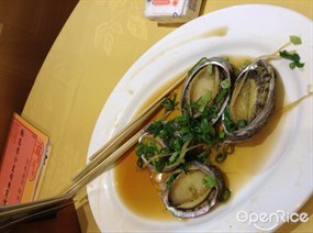 清蒸鮑魚 - 西貢的全記海鮮菜館