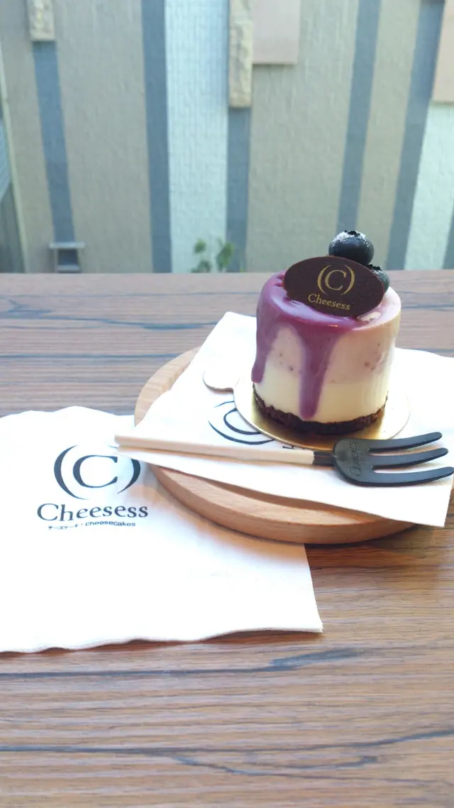 三重莓芝士蛋糕