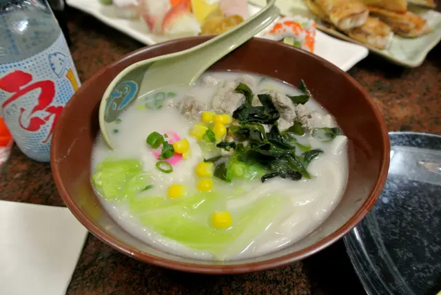 抵食