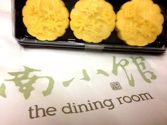 上海綠豆糕
