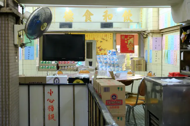 珠江酒家內部環境