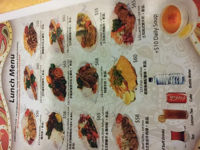 團購裝可供選擇的主菜(另外仲有幾款肉卷)