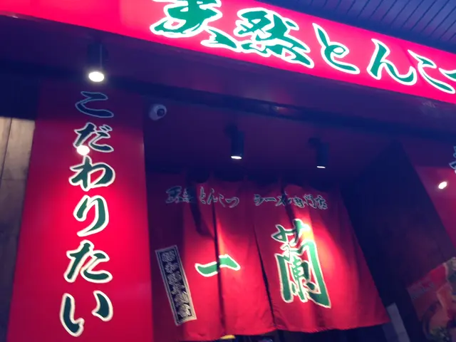 下午5時也排一小時